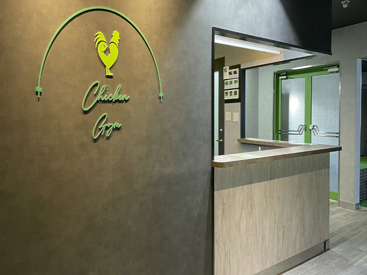 チキンゴルフ 小岩店