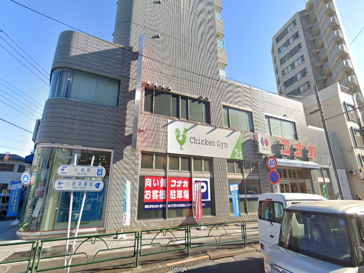 チキンゴルフ 小岩店外観