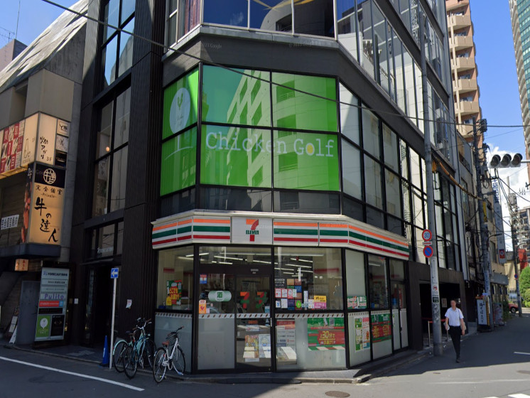 チキンゴルフ 新宿店 外観