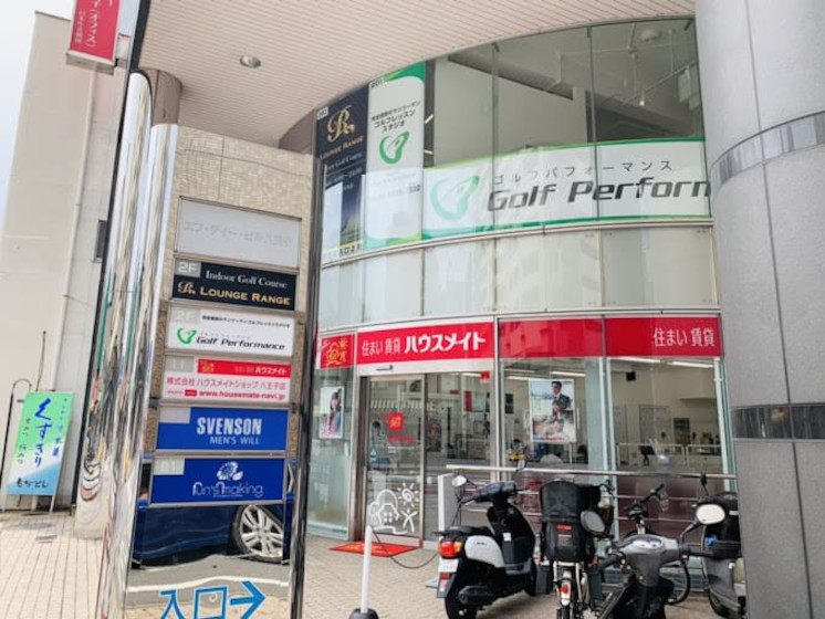 ゴルフパフォーマンス八王子店