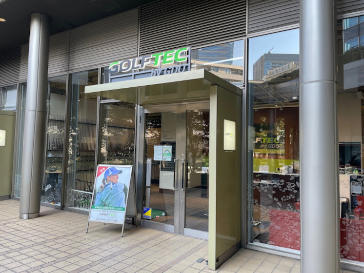 ゴルフテック六本木店 外観