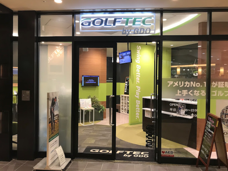 ゴルフテック 新宿店