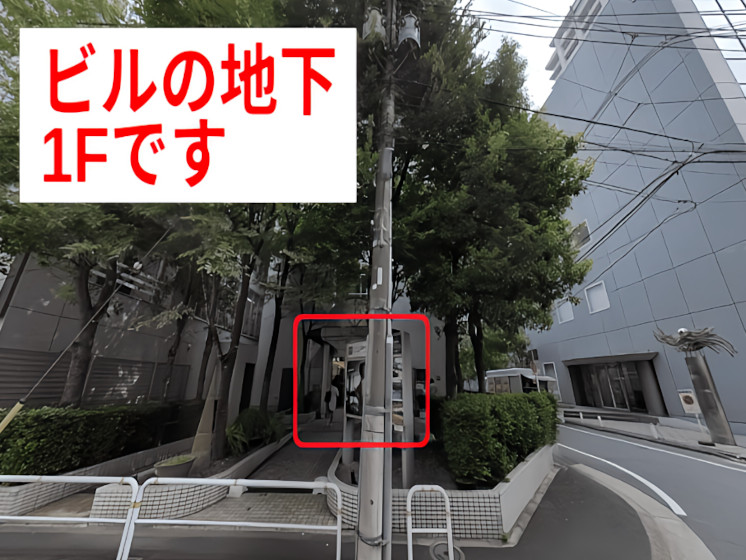 カワナミゴルフスクール 五反田店 外観