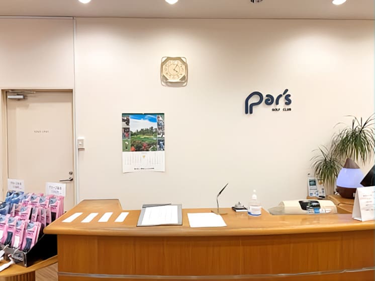 カワナミゴルフスクール 五反田店 受付