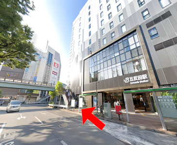 カワナミゴルフスクール五反田店へのアクセス①