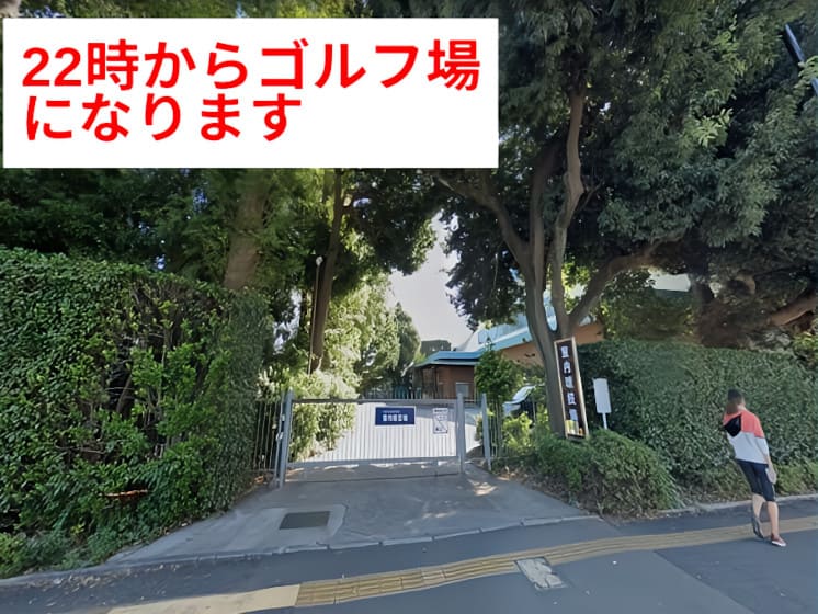カワナミゴルフスクール 明治神宮外苑