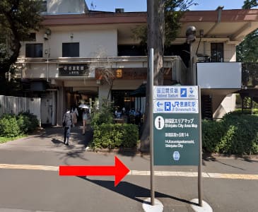 kawanamigolfschool-meijijingugaien-access1