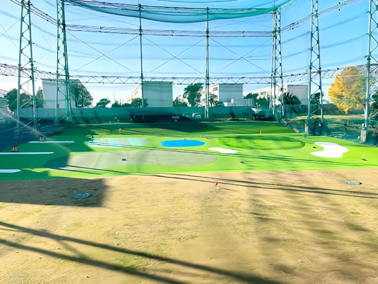 杉並ゴルフスクール&練習場