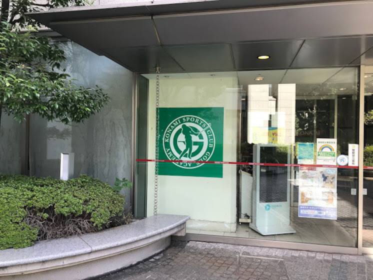 konamisportsclub-ebisu-1