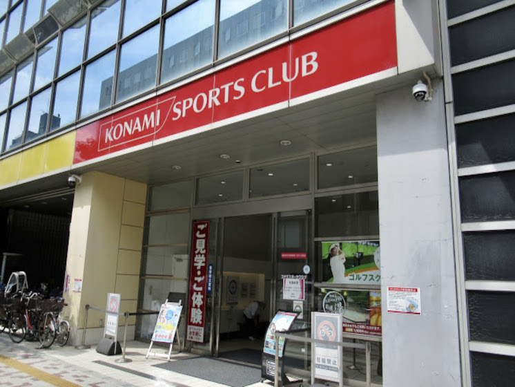 コナミスポーツクラブ目黒青葉台
