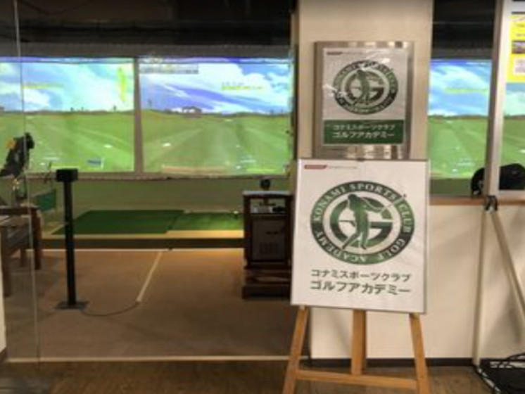 konamisportsclub-narimasu-2