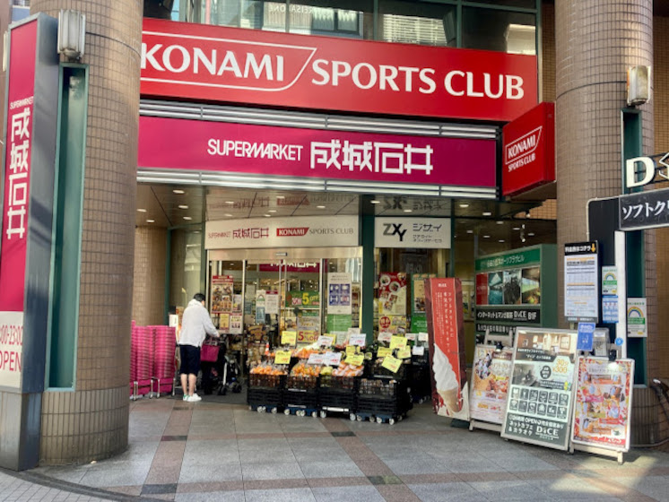 konamisportsclub-ziyuugaokaekimae-1