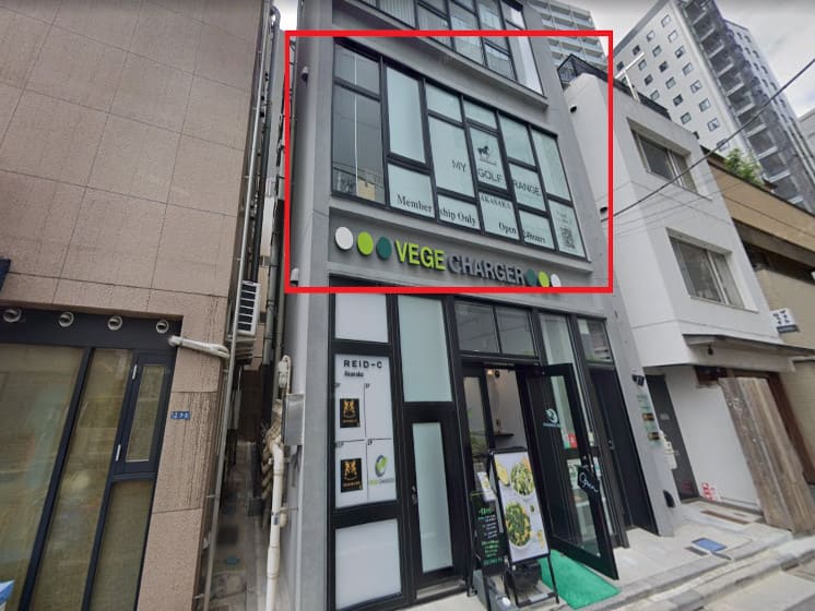 マイゴルフレンジ 赤坂2nd店