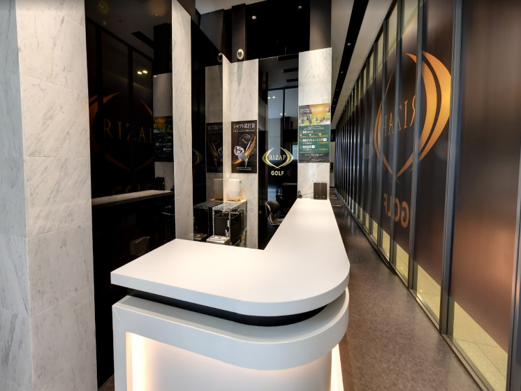 ライザップゴルフ 三田店受付