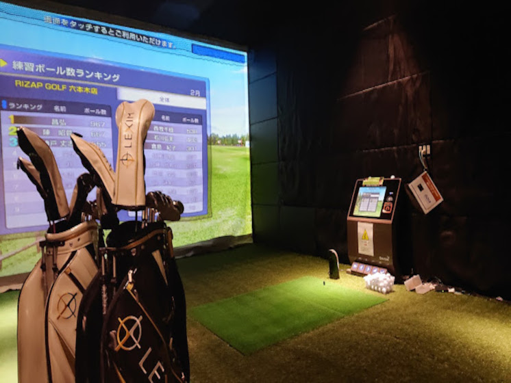 シミュレーション機器打席