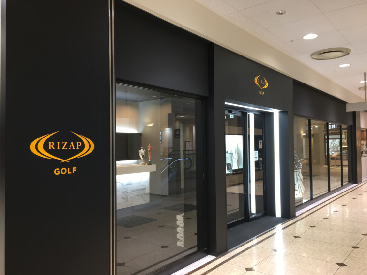 ライザップゴルフ 立川店
