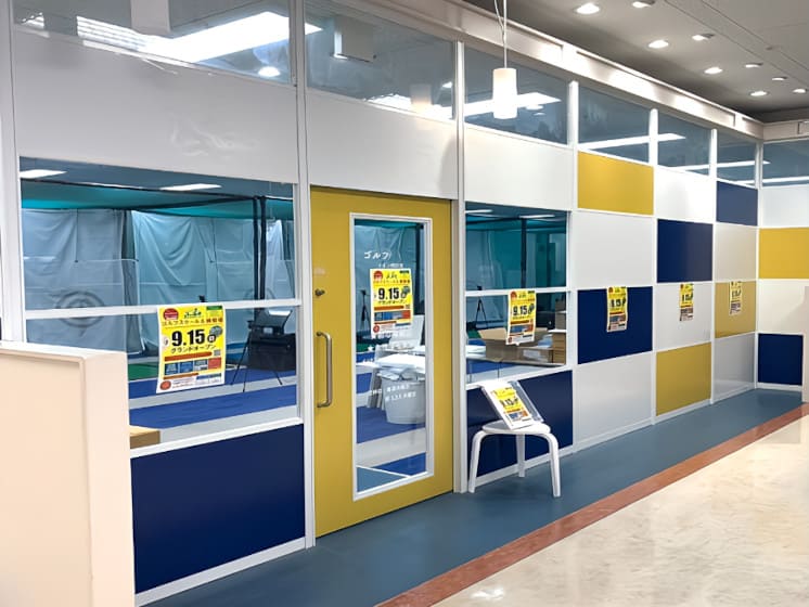 サンクチュアリゴルフ イオン南砂店