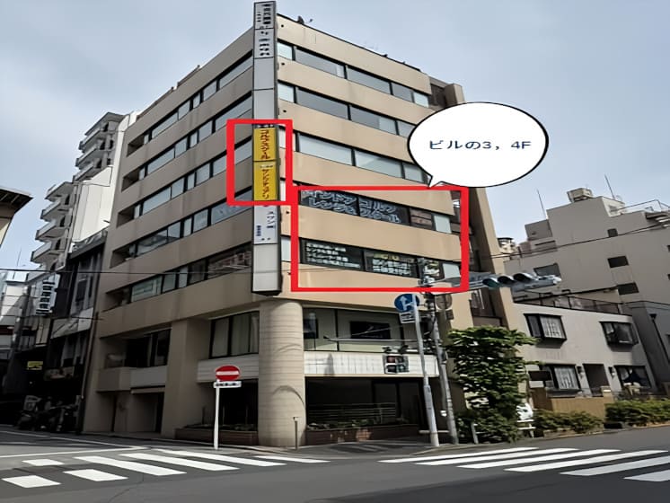 サンクチュアリゴルフ秋葉原浅草橋店 外観