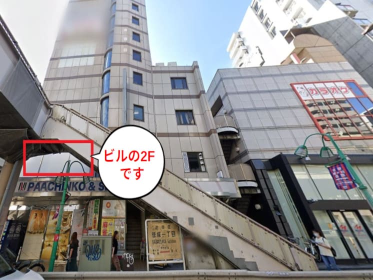 サンクチュアリゴルフ笹塚店 外観