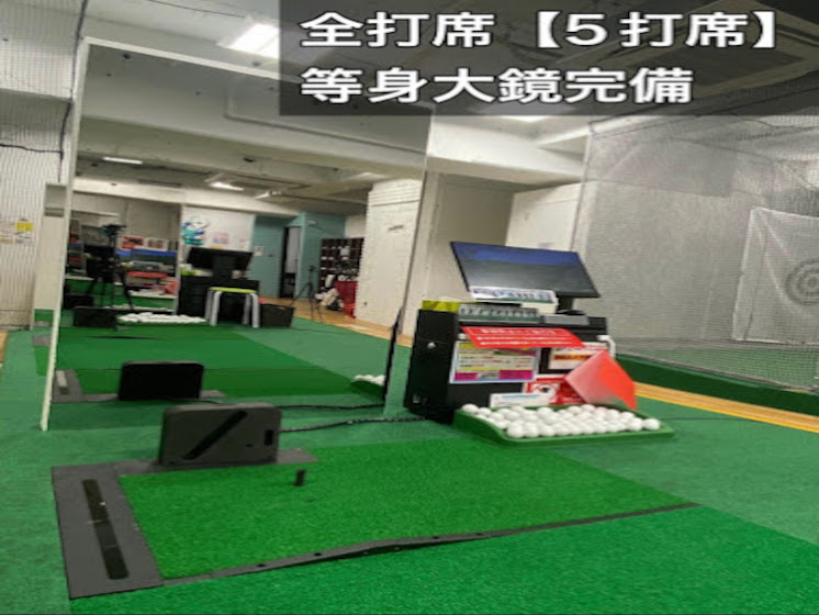 シミュレーター打席