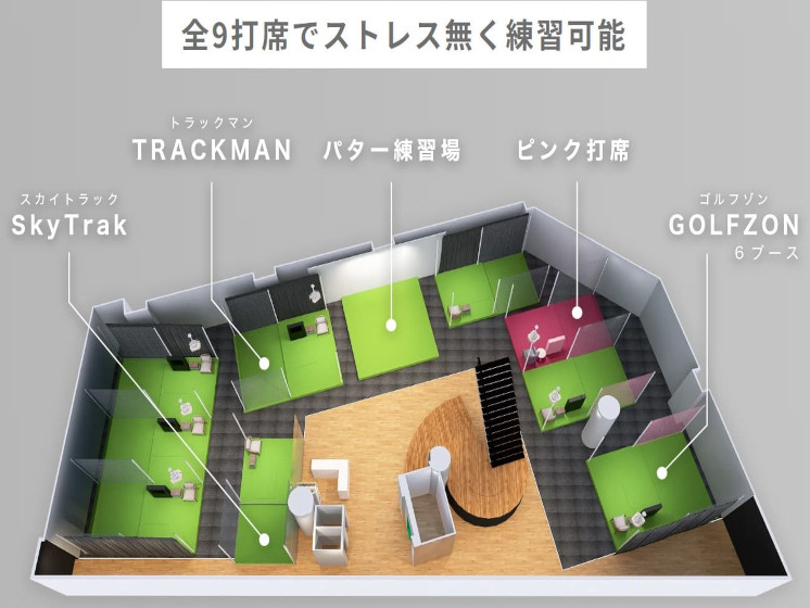 ジョイパック多摩永山 見取り図