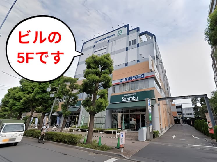 SPORTSPLUS GOLF LESSON ときわ台店 外観