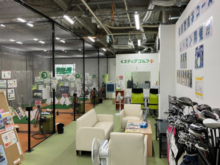 ステップゴルフプラス 口コミ