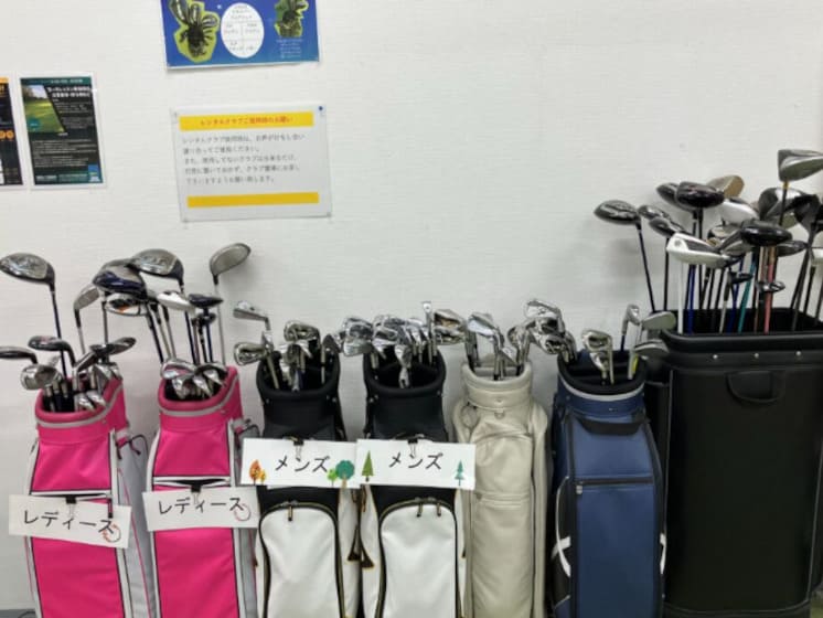 レンタルクラブ