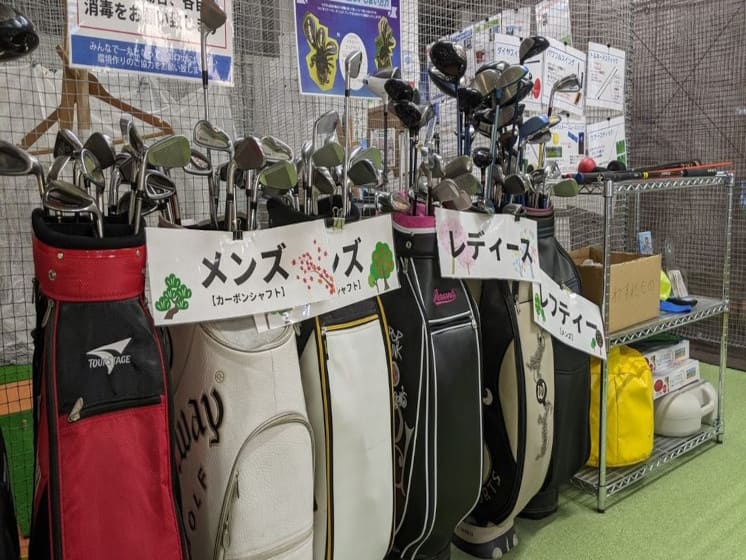 ゴルフレンタルクラブ