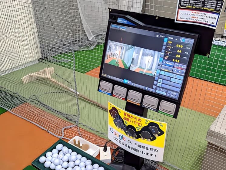 スイング解析機