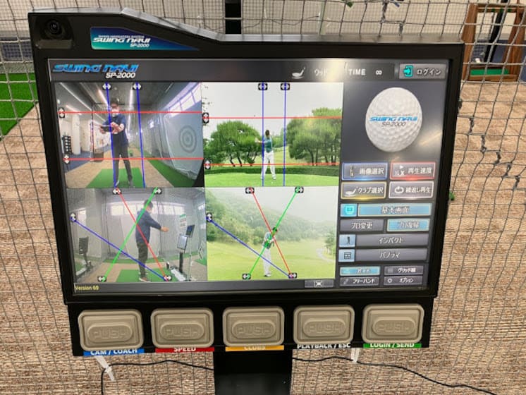 スイング解析機
