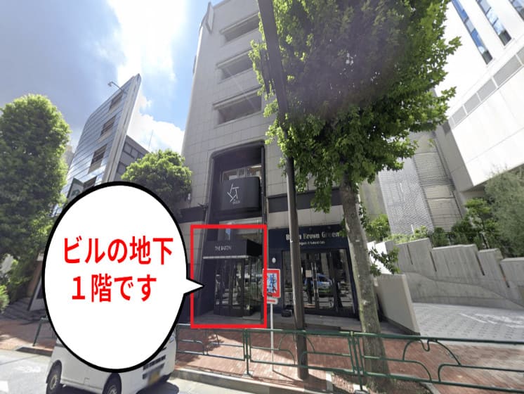 ステップゴルフプレミアム フィッティングスタジオ 南青山店 外観