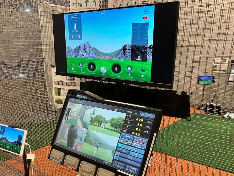 スカイトラック