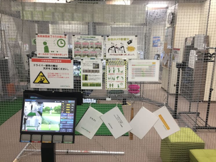 スイング解析機