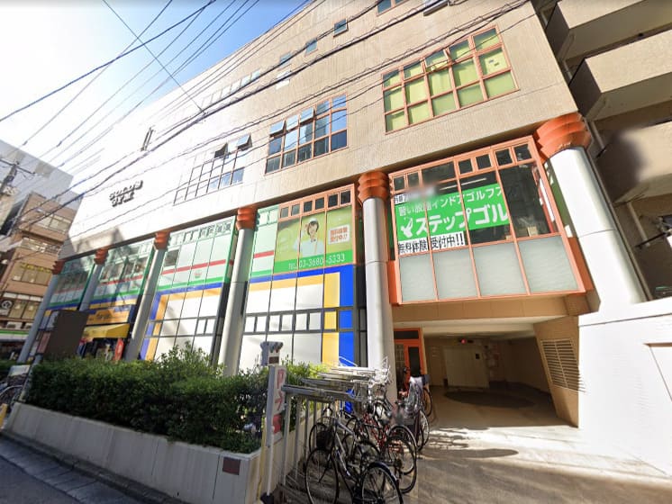 ステップゴルフプラス 西葛西店 外観後ろ