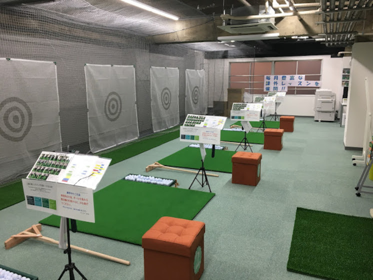 ステップゴルフプラス 西小岩店