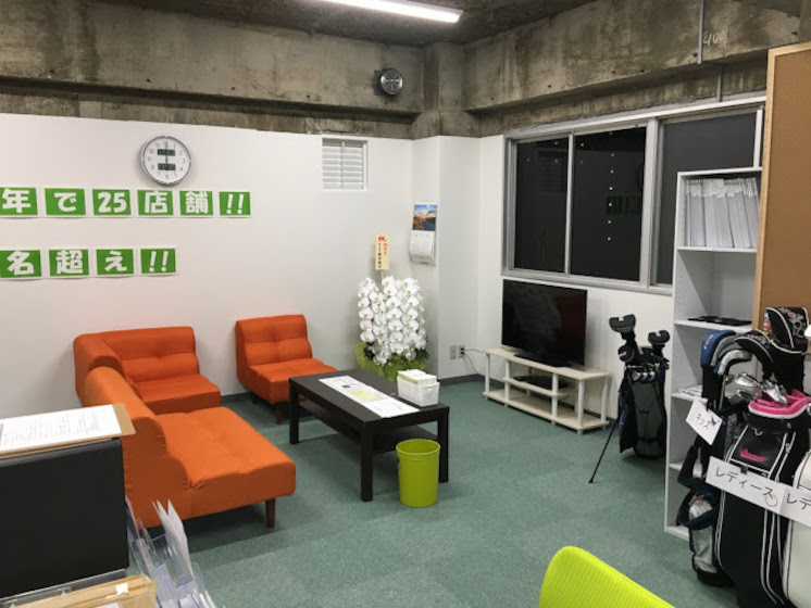 ステップゴルフプラス 口コミ評判