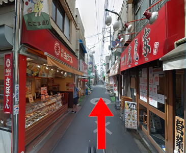 ステップゴルフ西小山店へのアクセス③