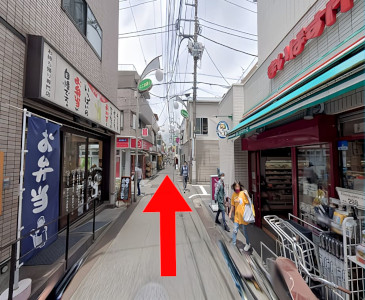 ステップゴルフ西小山店へのアクセス④