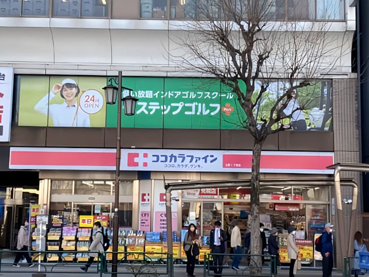 ステップゴルフプラス 外観