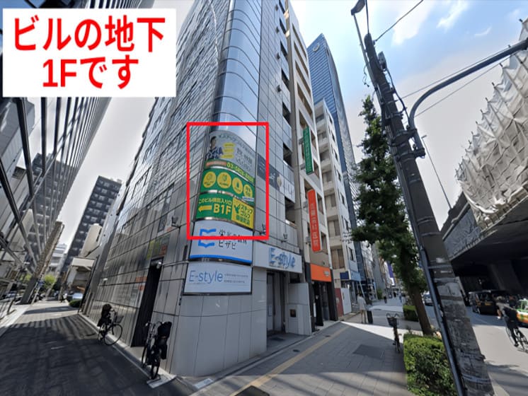 stepgolf-okachimachi-3