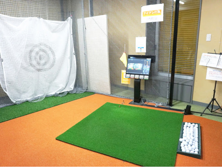 ステップゴルフプラス 大森店