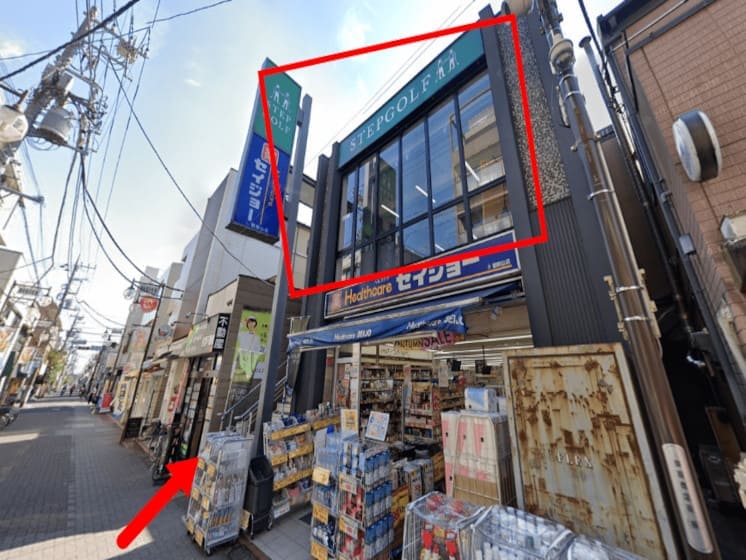 ステップゴルフプラス御嶽山店 外観