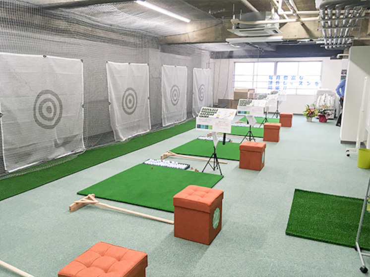 ステップゴルフプラス 新柴又店