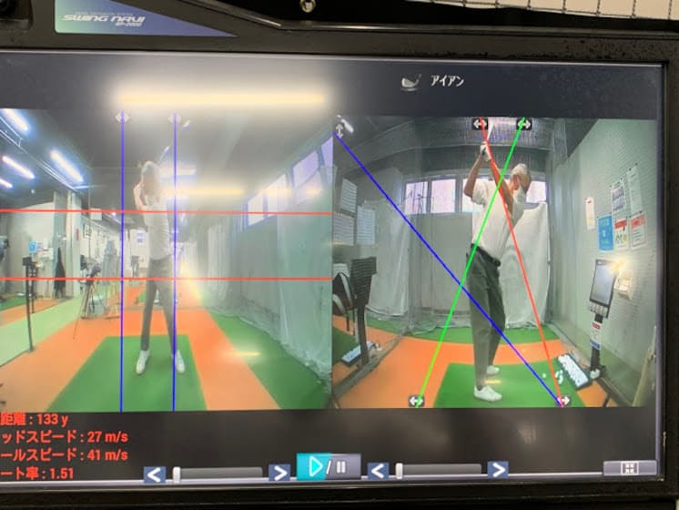 スイングビデオ確認