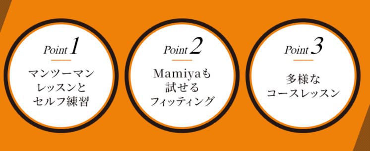 thepremiumbackstage-yoyogi-8