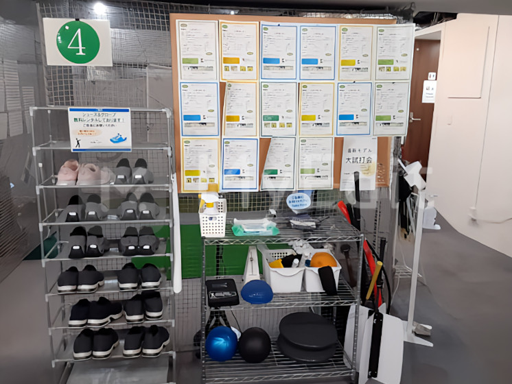 レンタルシューズ