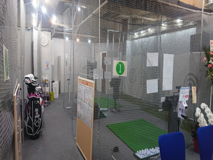 わたしのゴルフ 大塚店