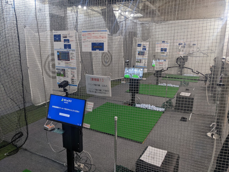 わたしのゴルフ