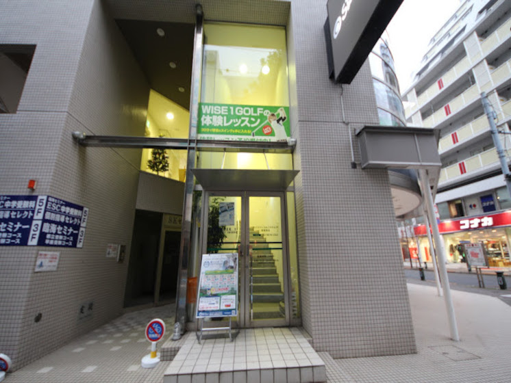 ワイズワンゴルフスクエア 西葛西店外観
